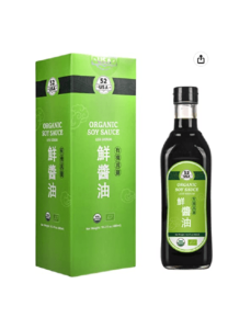 52USA Organic Low Sodium Soy Sauce 16.2oz(480ml), Naturally Brewed Soy Sauce Marinade for Marinating Fish, Meat & Roasted Vegetables.img